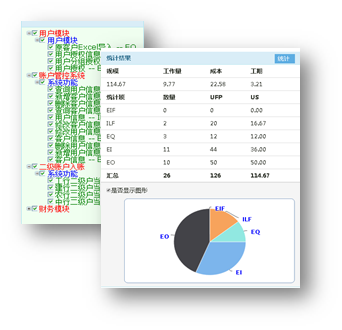 微信圖（tú）片_20180316145740.png